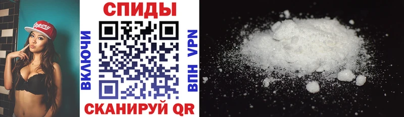 блэк спрут tor  Демидов  Amphetamine 98% 