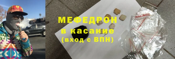 наркотики Горнозаводск