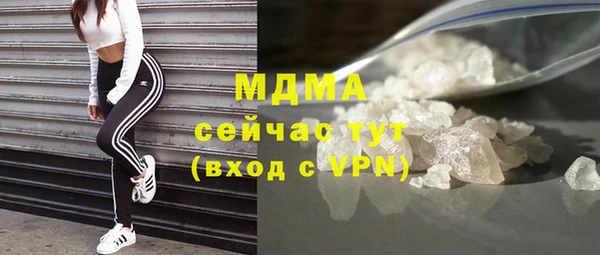 мдпв Горно-Алтайск