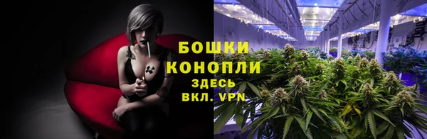 дистиллят марихуана Валдай