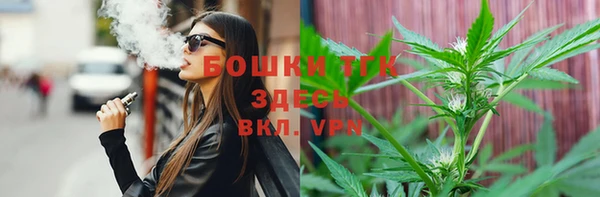 прущие крисы Гусиноозёрск
