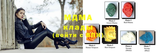 прущие крисы Гусиноозёрск