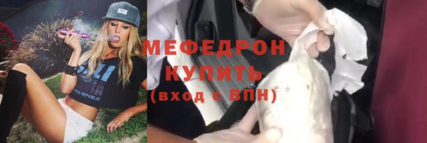дурь Горняк