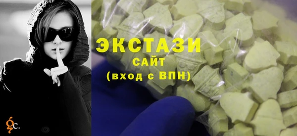 прущие крисы Гусиноозёрск
