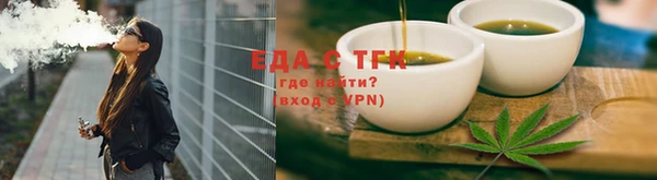 наркотики Горнозаводск