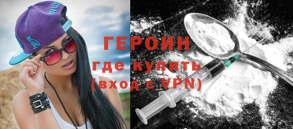 мдпв Горно-Алтайск