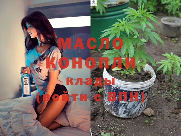 дурь Горняк