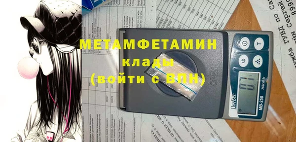 мдпв Горно-Алтайск