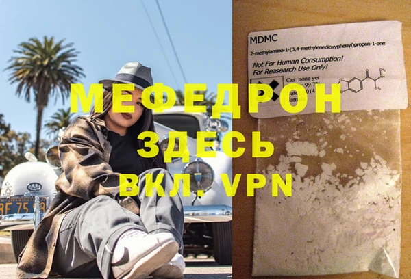 каннабис Бутурлиновка