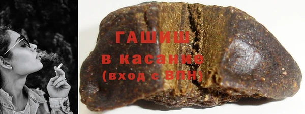 прущие крисы Гусиноозёрск