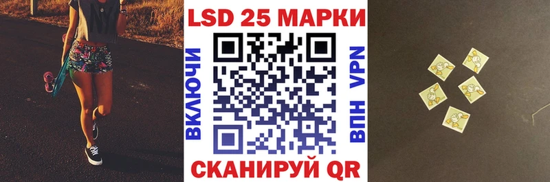 Марки N-bome 1,5мг  кракен вход  Демидов  где найти наркотики 