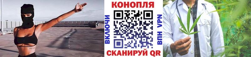 сайты даркнета официальный сайт  что такое наркотик  Демидов  Бошки марихуана Amnesia 